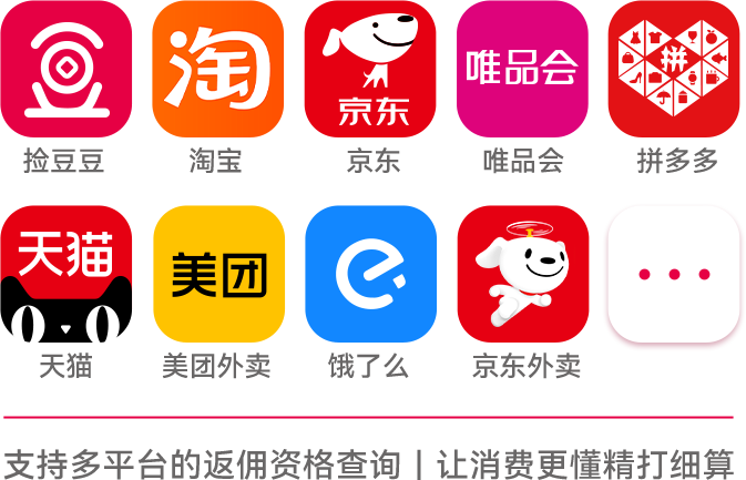 捡豆豆