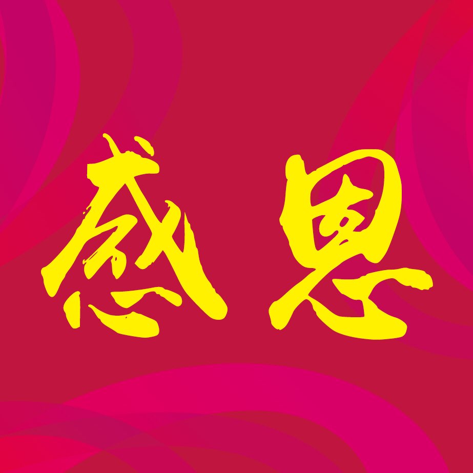 捡豆豆